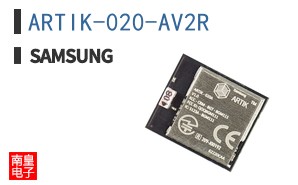 ARTIK-020-AV2R