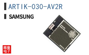 ARTIK-030-AV2R