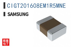 CIGT201608EM1R5MNE