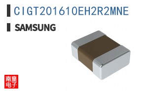 CIGT201610EH2R2MNE