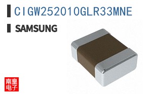 CIGW252010GLR33MNE