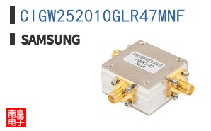 CIGW252010GLR47MNF