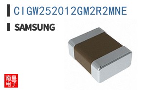 CIGW252012GM2R2MNE