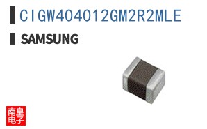 CIGW404012GM2R2MLE