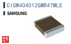 CIGW404012GMR47MLE