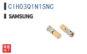 CIH03Q1N1SNC