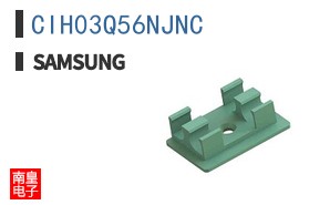CIH03Q56NJNC