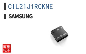 CIL21J1R0KNE
