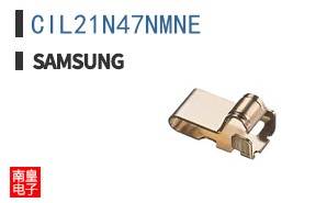 CIL21N47NMNE