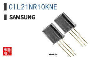 CIL21NR10KNE