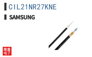 CIL21NR27KNE