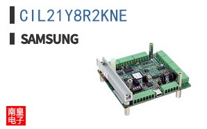 CIL21Y8R2KNE