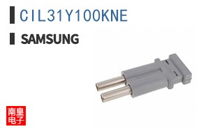 CIL31Y100KNE