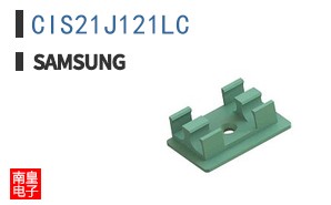 CIS21J121LC