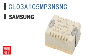 CL03A105MP3NSNC