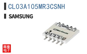 CL03A105MR3CSNH