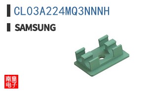 CL03A224MQ3NNNH