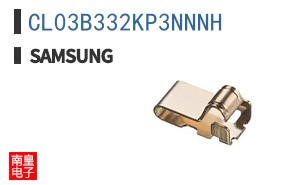 CL03B332KP3NNNH