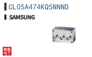 CL05A474KQ5NNND