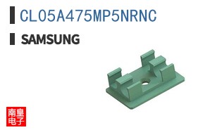 CL05A475MP5NRNC