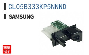 CL05B333KP5NNND