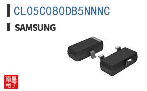 CL05C080DB5NNNC