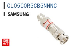 CL05C0R5CB5NNNC