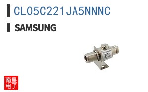CL05C221JA5NNNC