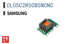 CL05C2R5CB5NCNC