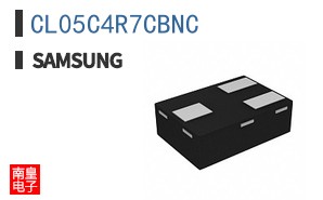CL05C4R7CBNC
