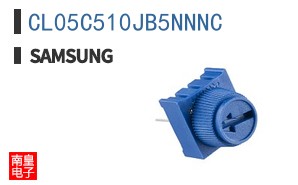 CL05C510JB5NNNC
