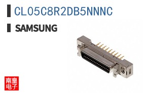 CL05C8R2DB5NNNC