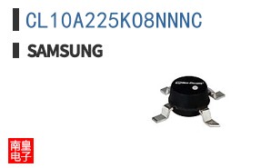 CL10A225KO8NNNC