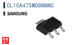 CL10A475MO8NNNC