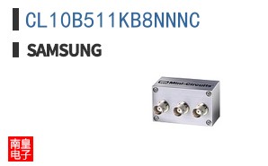 CL10B511KB8NNNC