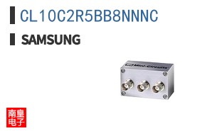 CL10C2R5BB8NNNC