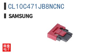 CL10C471JB8NCNC