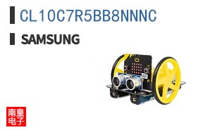 CL10C7R5BB8NNNC