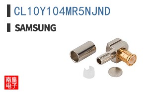 CL10Y104MR5NJND