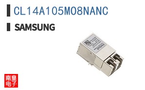 CL14A105MO8NANC