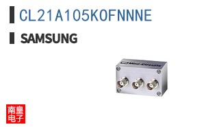 CL21A105KOFNNNE