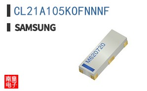 CL21A105KOFNNNF