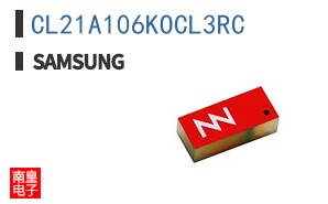 CL21A106KOCL3RC
