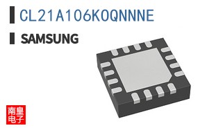 CL21A106KOQNNNE
