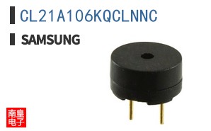 CL21A106KQCLNNC