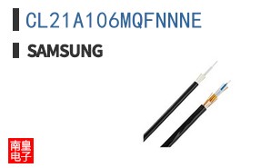 CL21A106MQFNNNE