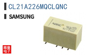 CL21A226MQCLQNC