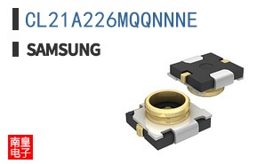 CL21A226MQQNNNE
