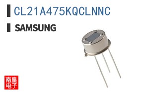 CL21A475KQCLNNC