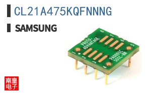 CL21A475KQFNNNG
